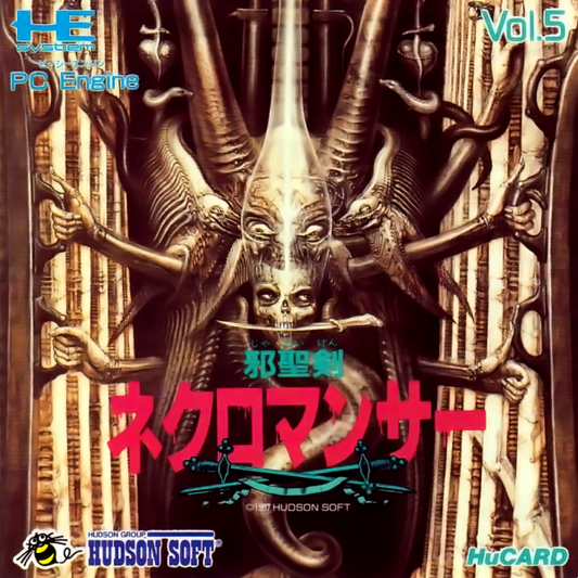 Jaseiken Necromancer (Japan) Pc Engine Print Poster