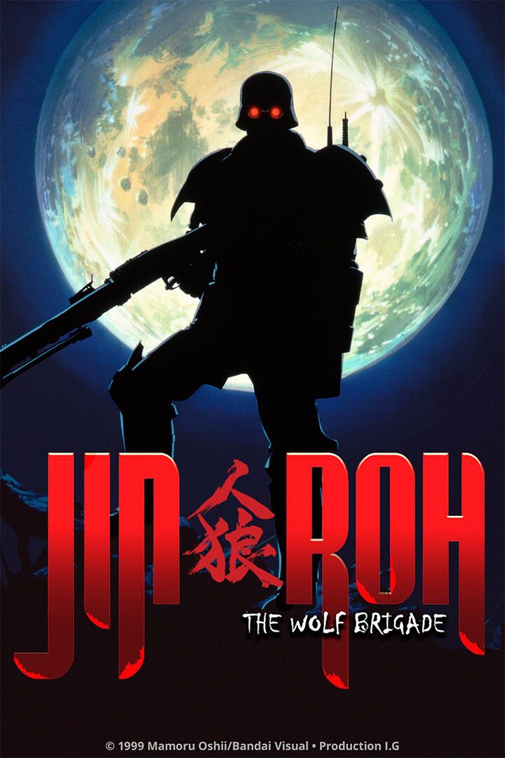 Jin Roh Action Science Fiction Anime Cinema Film Wall Art Home Poster