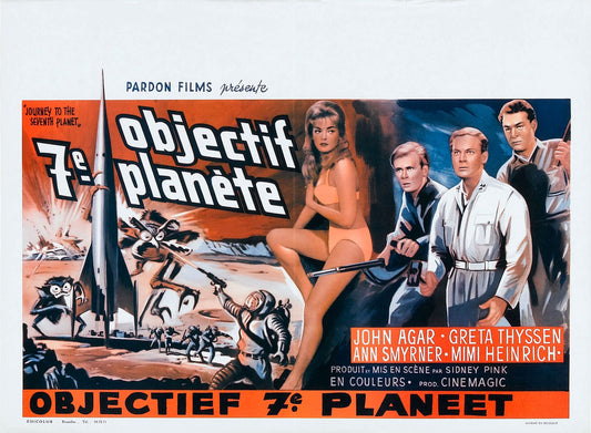 Journey To The Seventh Planet Magnet 03 Movie Magnet