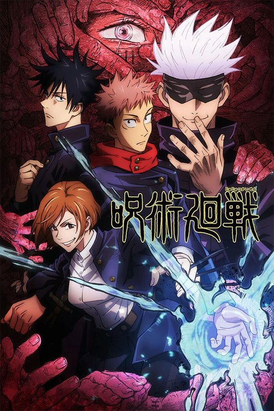 Jujutsu Kaisen 0 Anime Action Movie Cinema Film Wall Art Home Poster