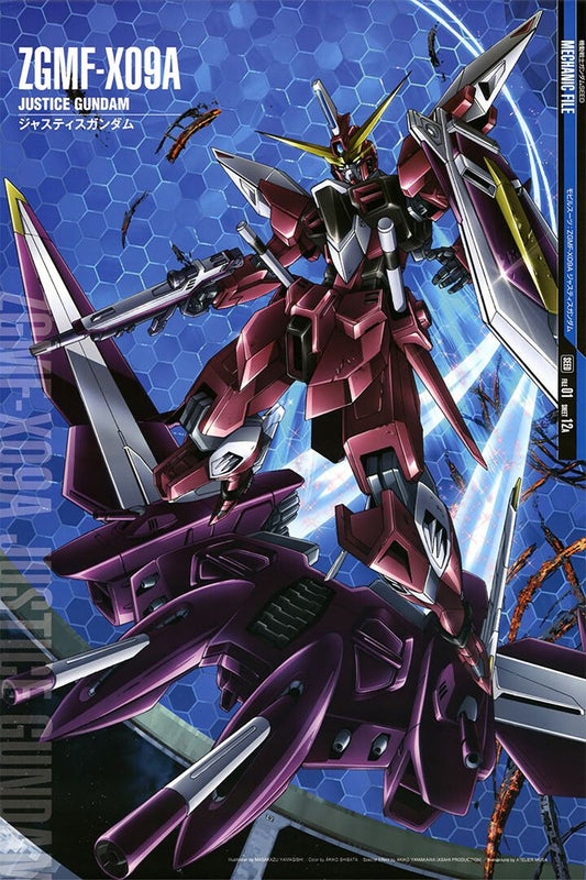 Justice Gundam Japanese Anime Gundam Mechanical Wall Art Home Poster