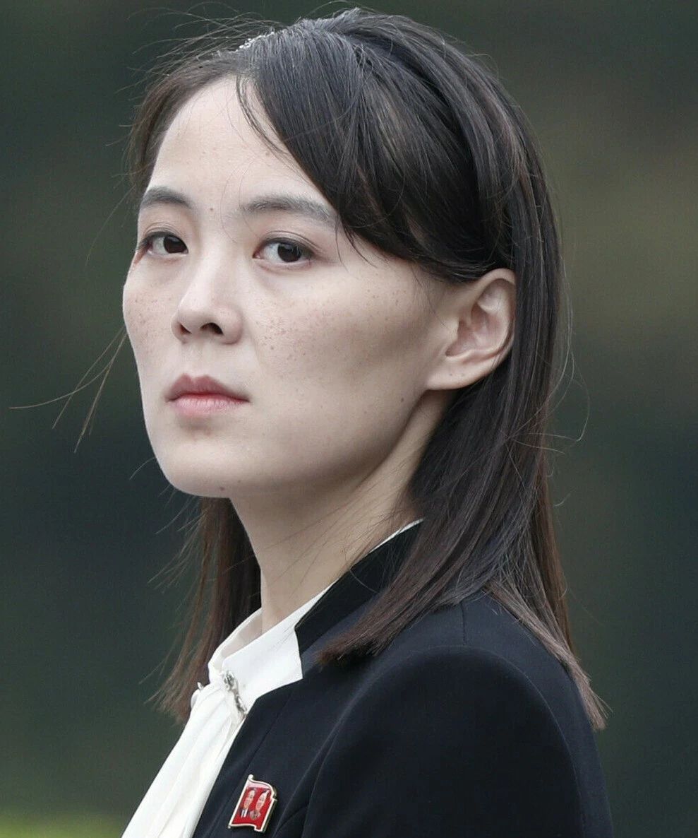Kim Yo Jong Portrait Poster Picture Photo Print Korean Un Sister