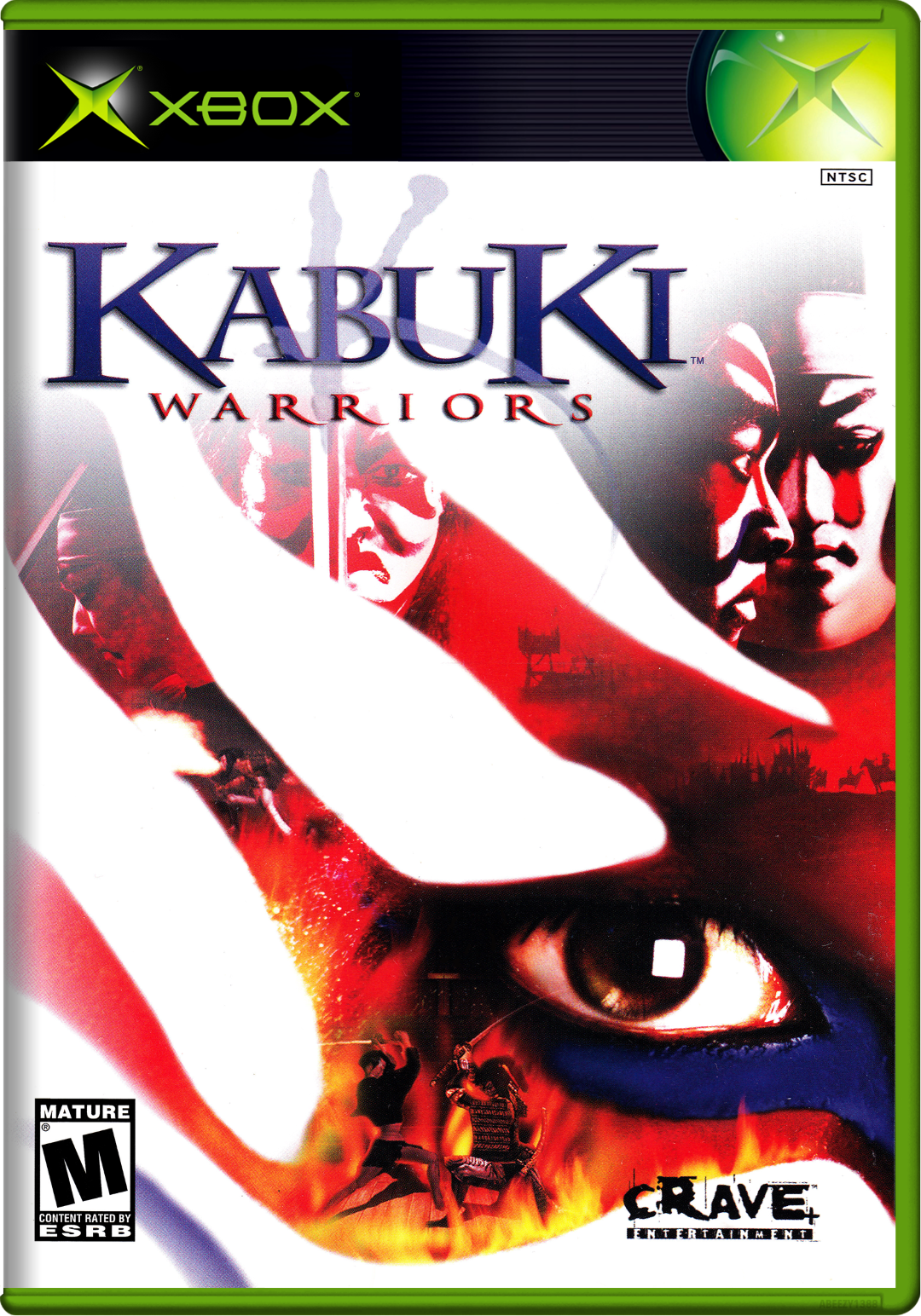 Kabuki Warriors Xbox Keychain