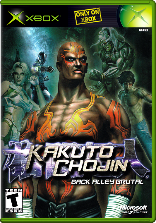 Kakuto Chojin Xbox Print Poster