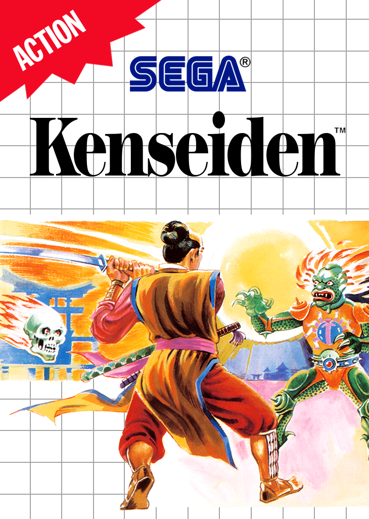 Kenseiden Sega Master System Print Poster