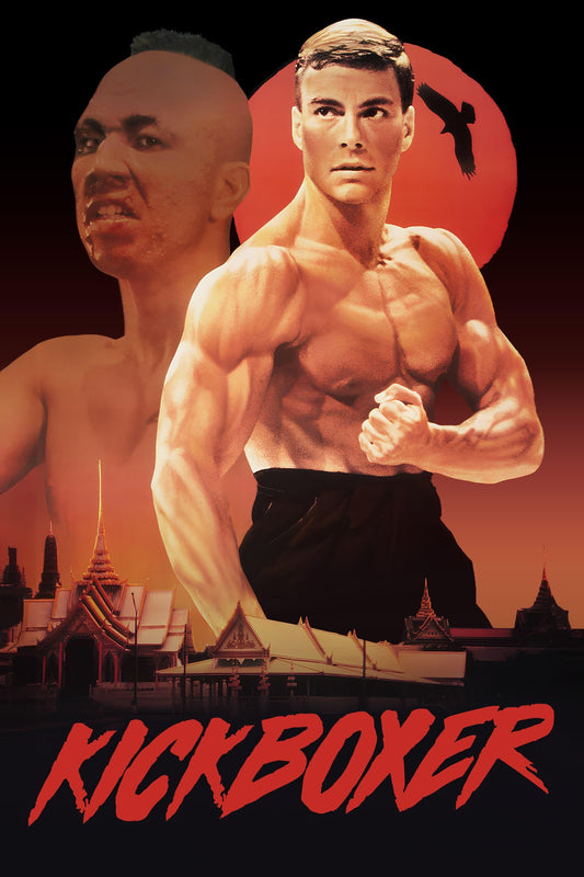Kickboxer (1989) Movie Magnet