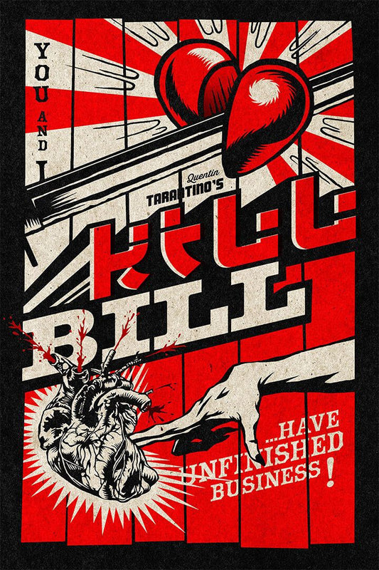 Kill Bill Action Thriller Crime Classic Movie Gift Wall Art Poster