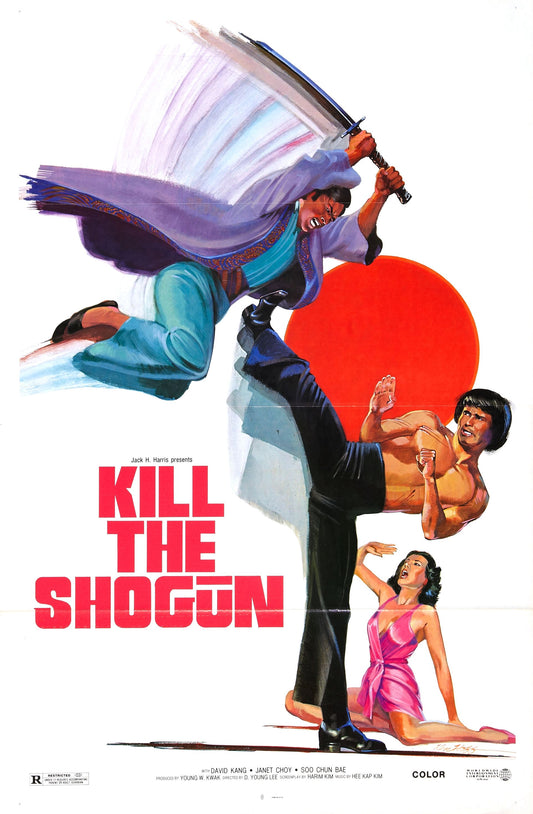 Kill Shogun 01 Movie Magnet