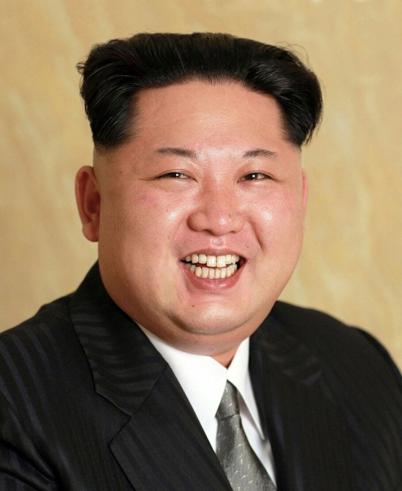 Kim Jong Un Dictator Korean Leader Of North President Poster Photo