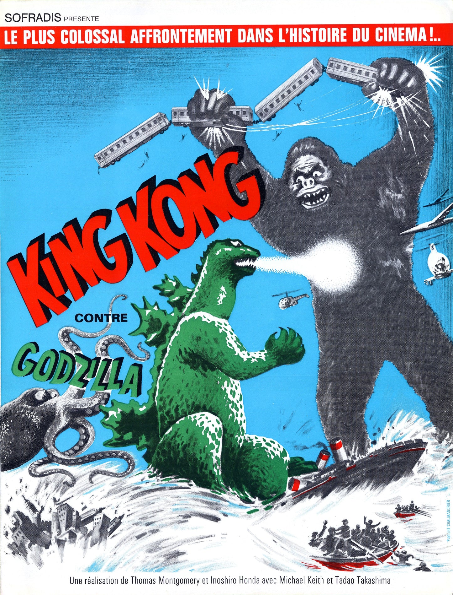 King Kong Vs Godzilla 09 Movie Magnet