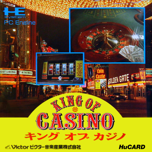 King Of Casino (Japan) Pc Engine Print Poster