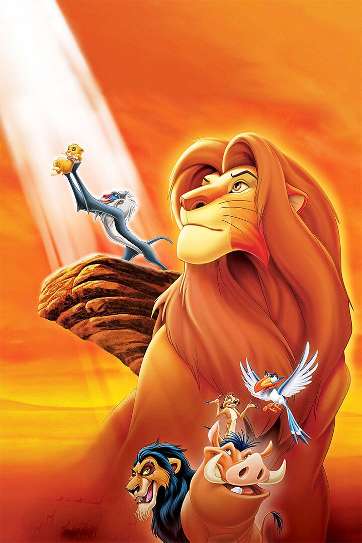 King Of Lions Movie Print Magnet