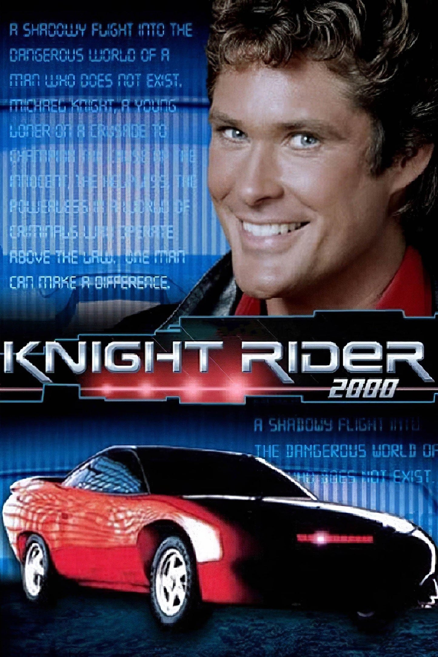 Knight Rider 2000 (1991) Movie Keychain