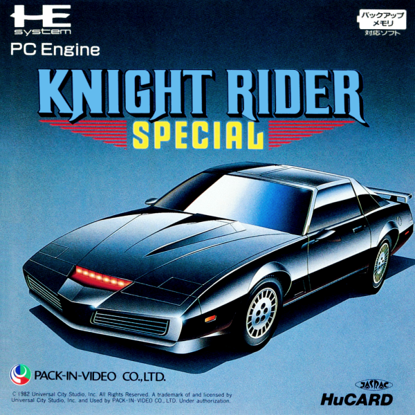 Knight Rider Special (Japan) Pc Engine Print Poster