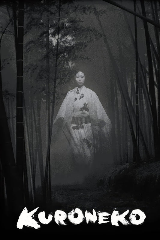 Kuroneko (1968) Movie Magnet