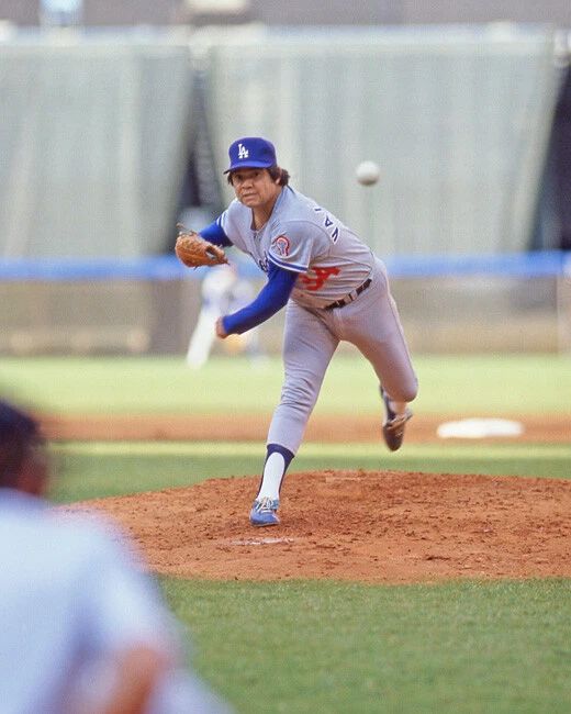 La Los Angeles Dodgers Pitcher Fernando Valenzuela Glossy Photo Print