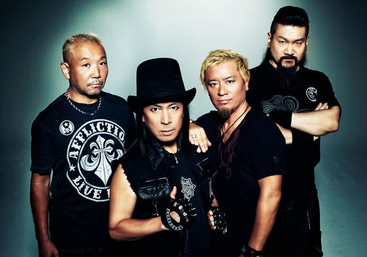 Loudness Magnet Music Rock Picture Close Up