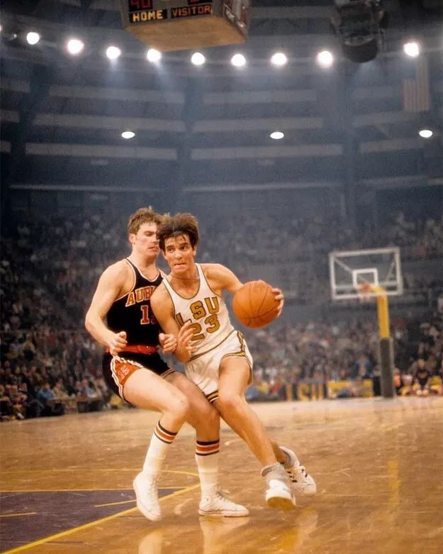 Lsu Tigers Pete Maravich 'Pistol Pete' Glossy Basketball Keychain Keychain 1