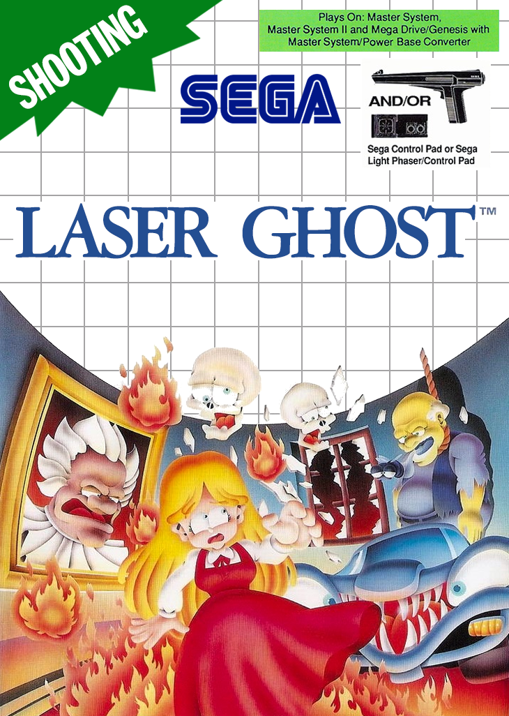 Laser Ghost Sega Master System Keychain