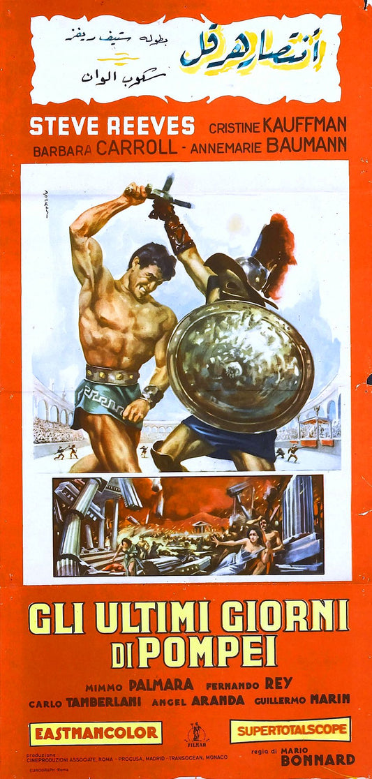 Last Days Of Pompeii 1959 04 Movie Magnet