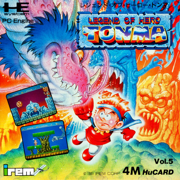 Legend Of Hero Tonma (Japan) Pc Engine Print Poster