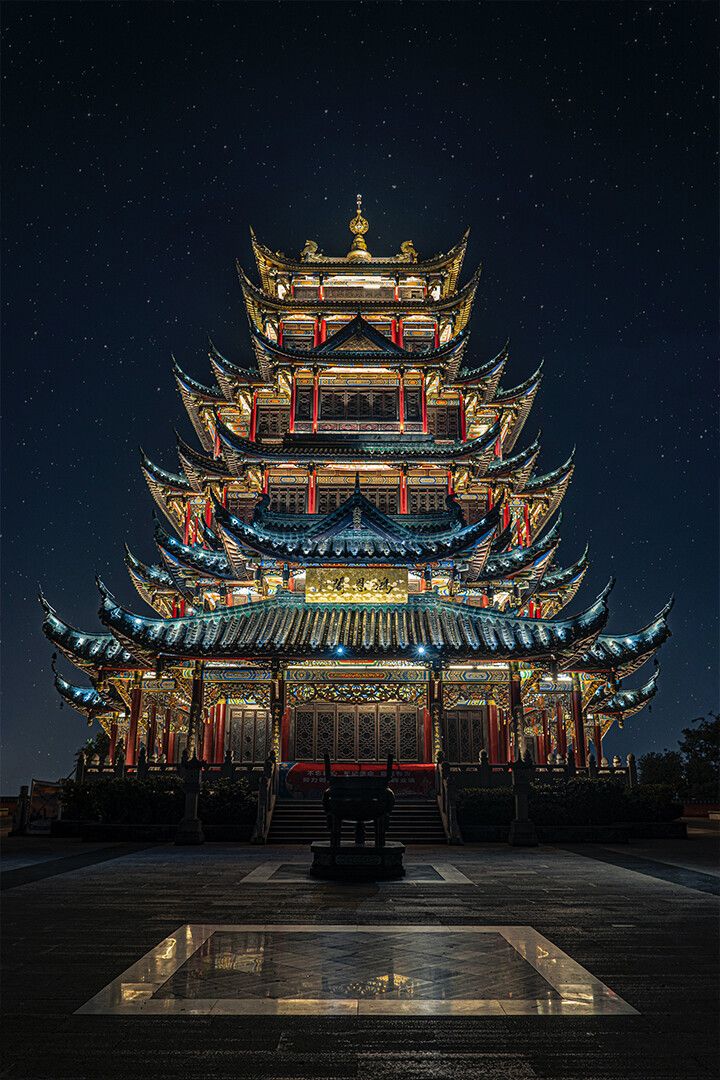 Lighted Asian Pagoda Tower At Night Art Wall Decor Poster