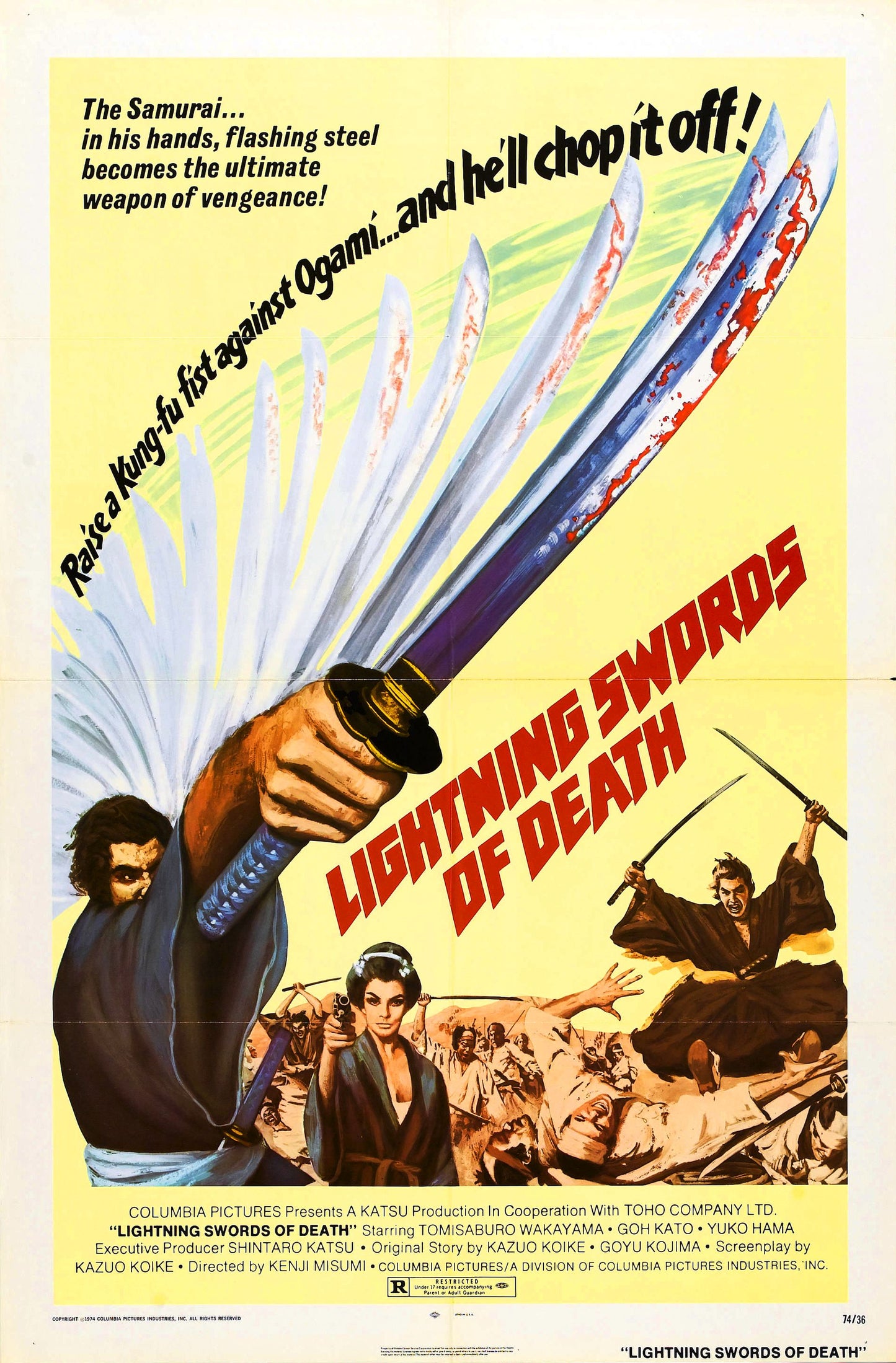 Lightning Swords Of Death 01 Movie Magnet