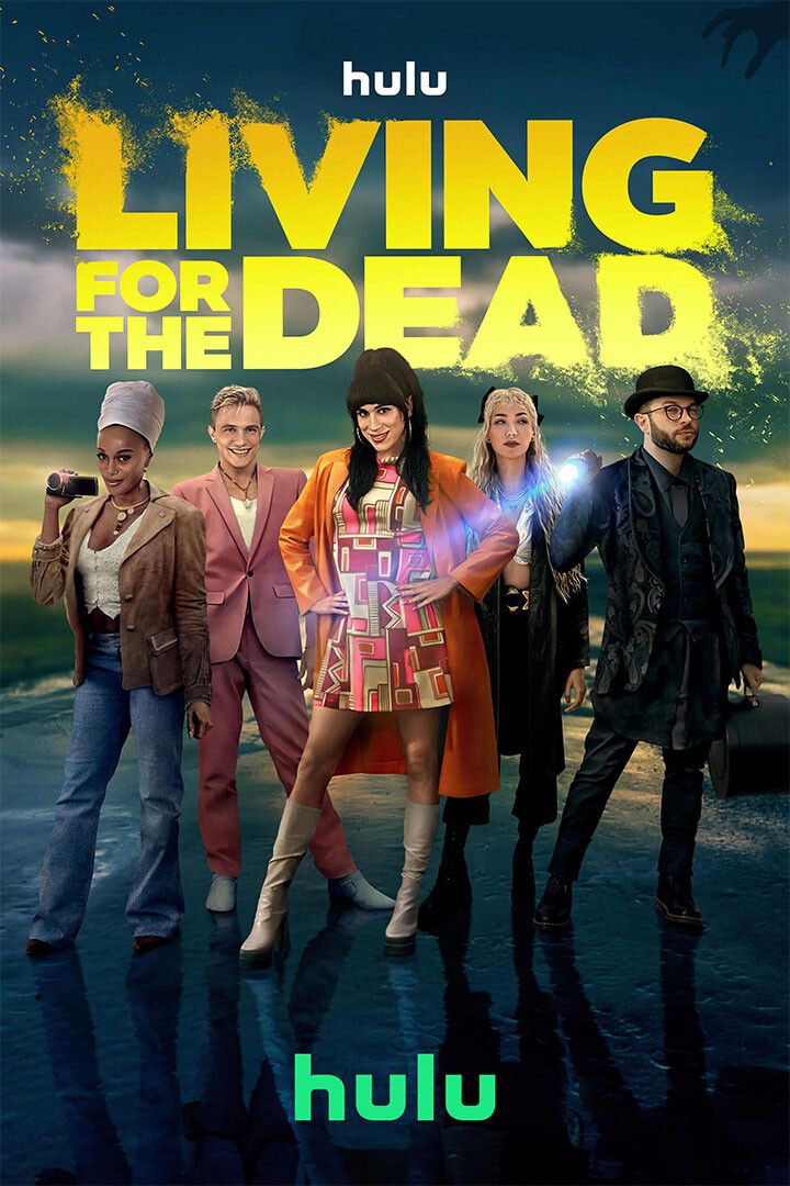 Living For The Dead 2023 Movie Documentary Horror Wall Art Home Poster