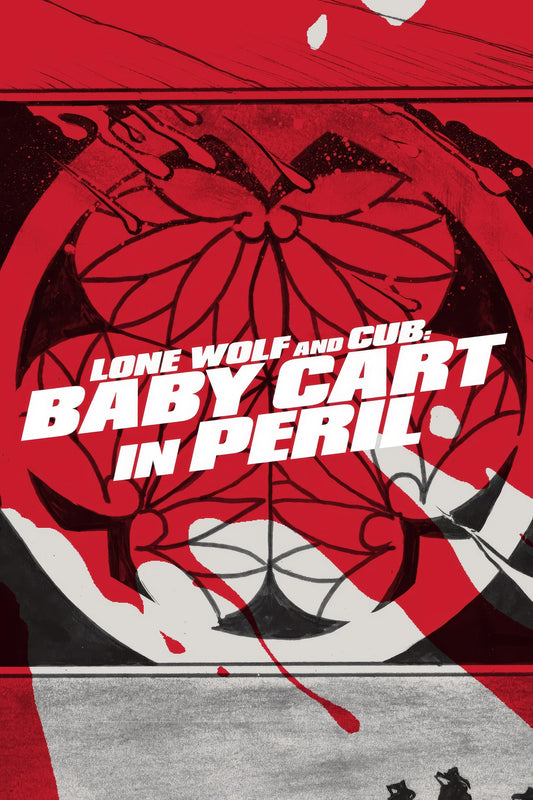 Lone Wolf And Cub Baby Cart In Peril (1972) Movie Magnet