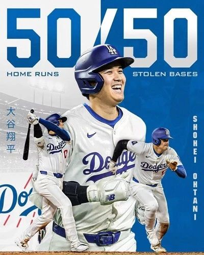 Los Angeles Dodgers Shohei Ohtani Glossy Keychain 50 50 Baseball Club Print 1