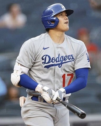 Los Angeles Dodgers Shohei Ohtani Glossy Keychain Baseball Print