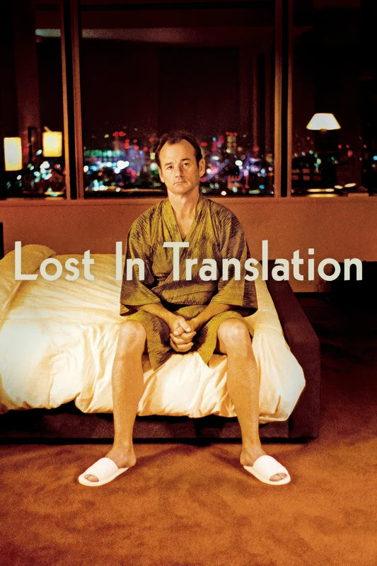 Lost In Translation (2003) Movie Magnet
