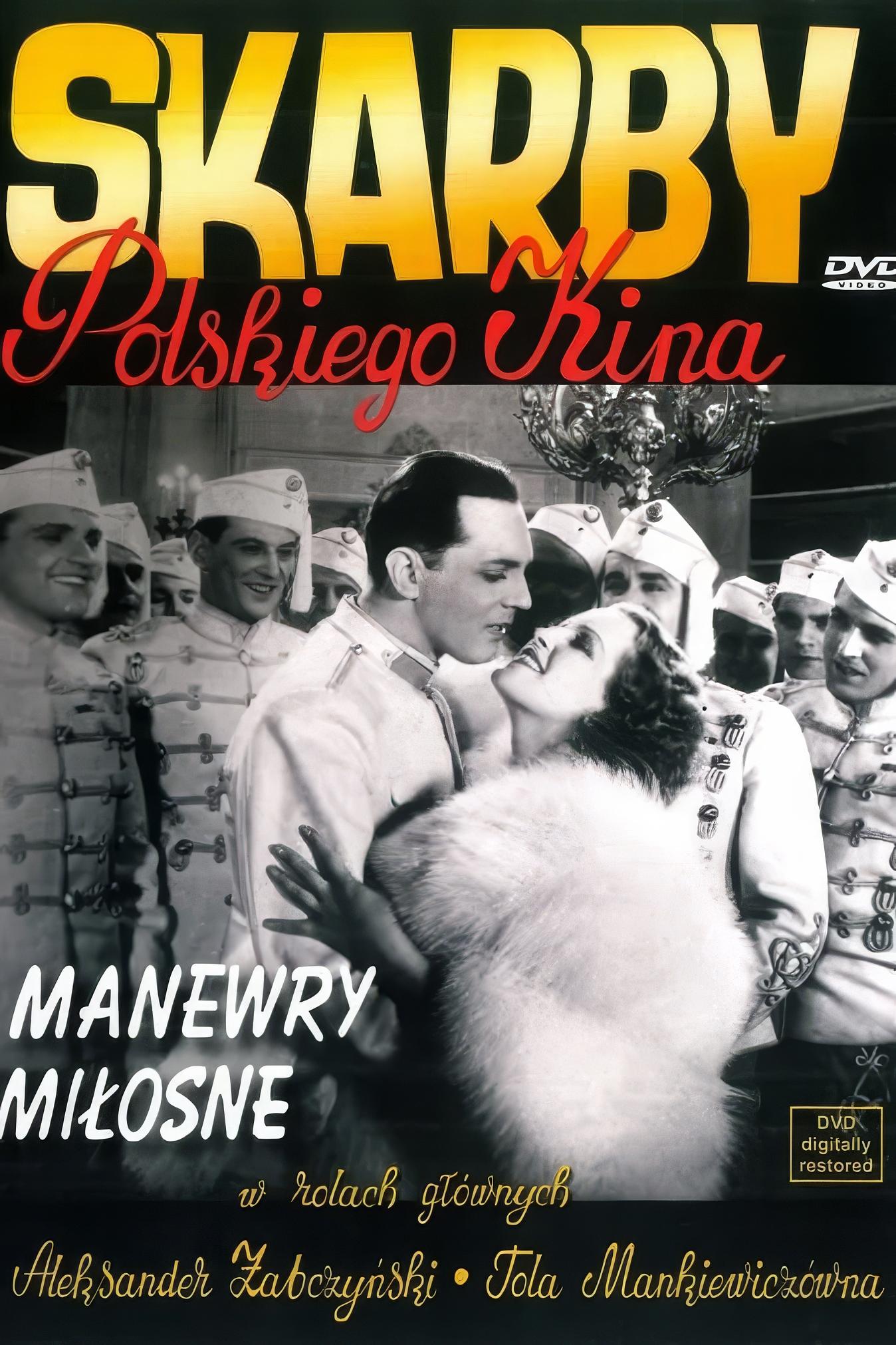 Love Manoeuvres (1935) Movie Magnet