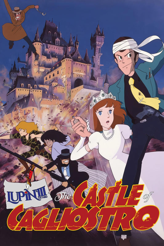 Lupin The Third The Castle Of Cagliostro (1979) Movie Magnet