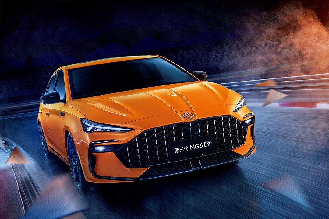 Mg 6 Pro Orange Sporty Car Art Home Decor Poster
