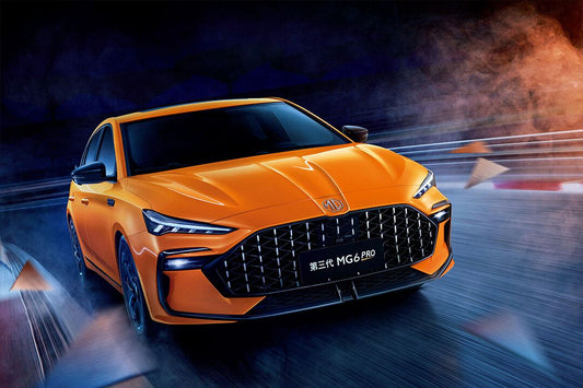 Mg 6 Pro Orange Sporty Car Art Home Decor Poster