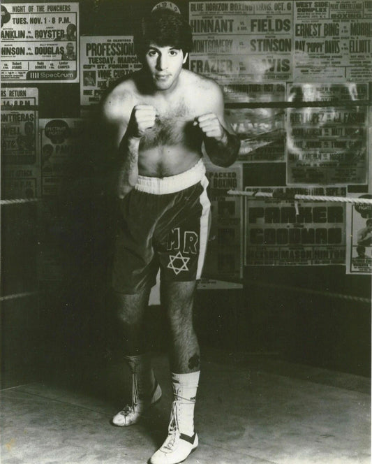 Mike Rossman Keychain Boxing Picture