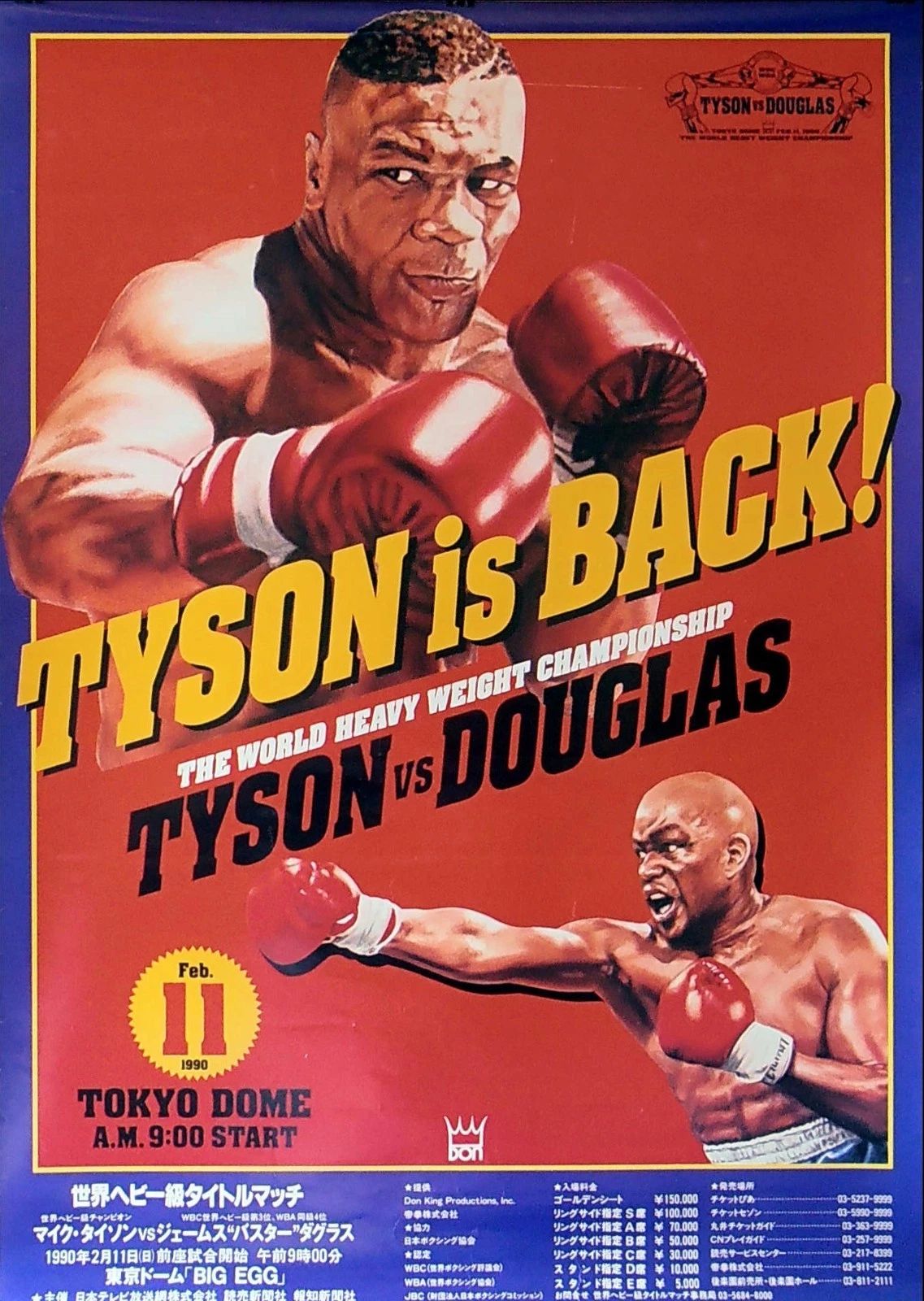 Mike Tyson Vs Buster Douglas Photo Boxing Poster Picture Tokyo