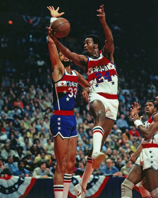 Moses Malone Keychain All Star Game Basketball Nba