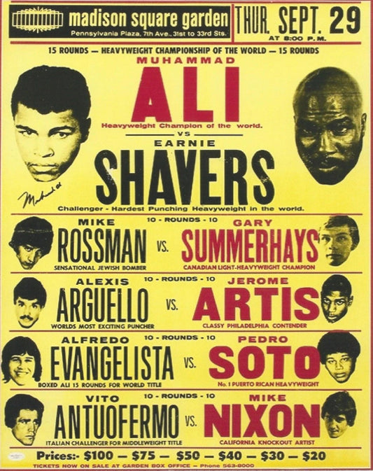 Muhammad Ali Vs Earnie Shavers Keychain Boxing Keychain Picture Color