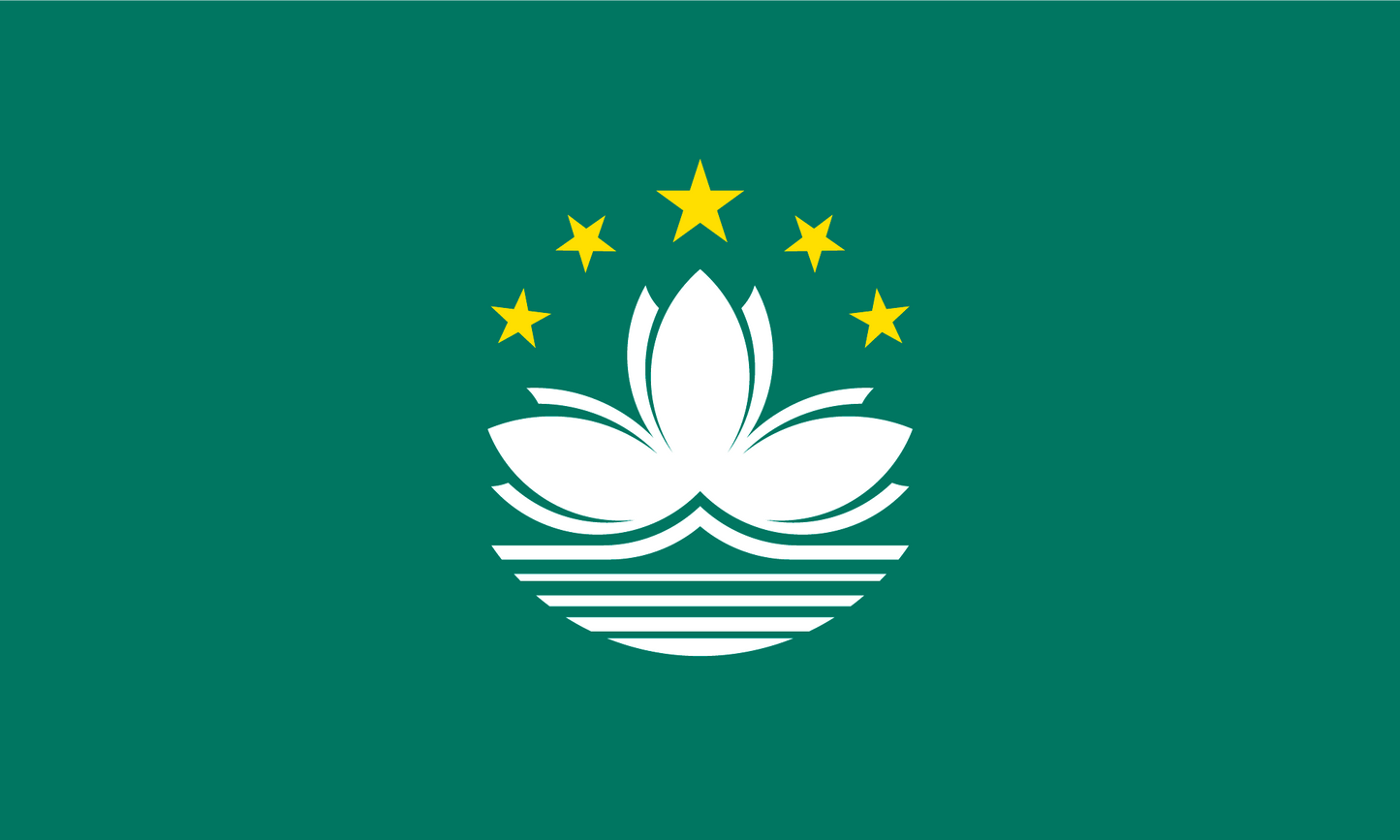 Macau Flag Print Poster