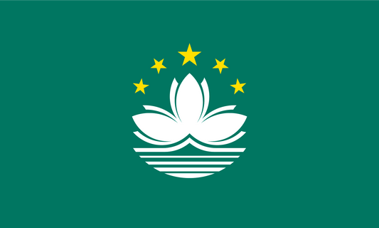 Macau Flag Print Poster
