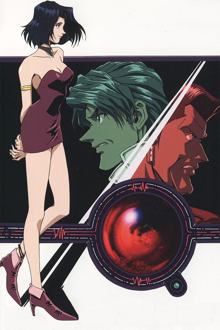 Macross Plus Science Fiction Adventure Anime Film Movie Magnet