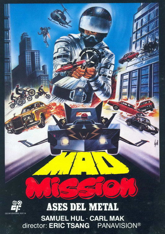 Mad Mission 1982 01 Movie Magnet