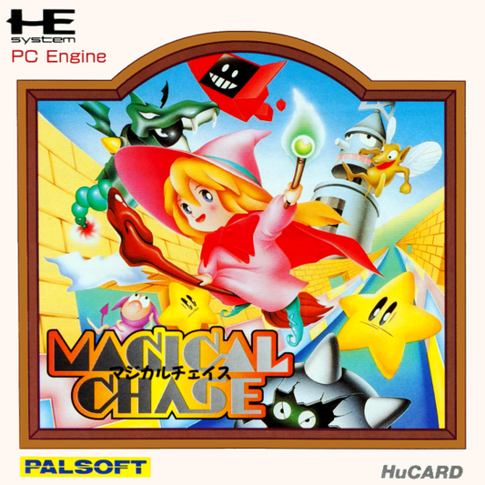 Magical Chase (Japan) Pc Engine Print Poster