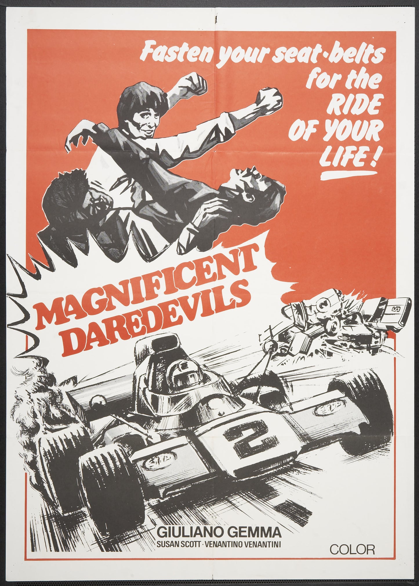 Magnificent Daredevils 01 Movie Keychain