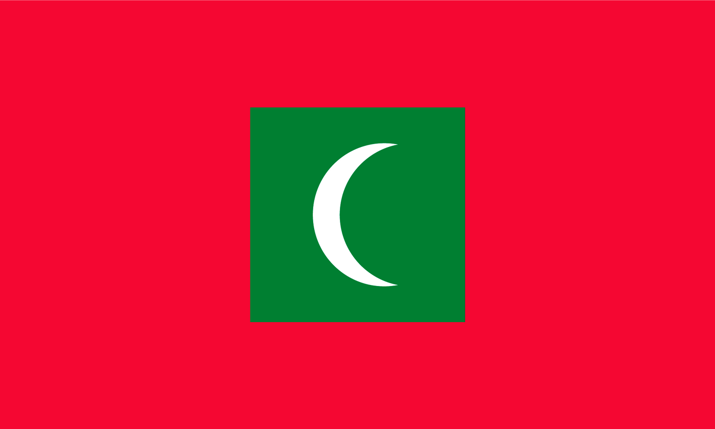 Maldives Flag Keychain