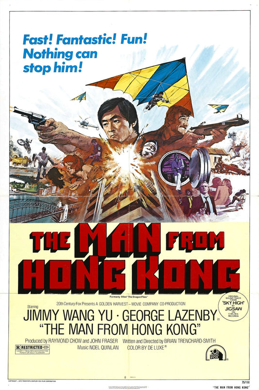 Man From Hong Kong 01 Movie Magnet