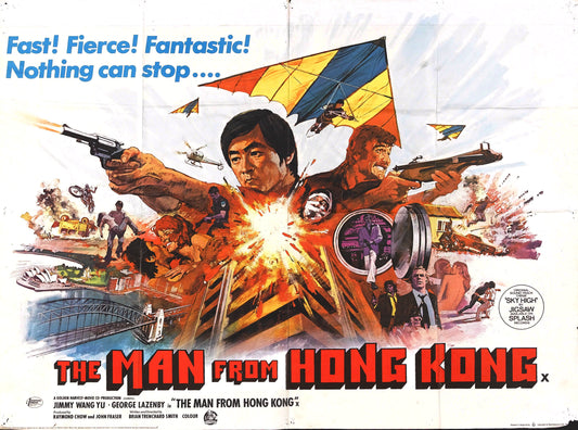 Man From Hong Kong 02 Movie Magnet