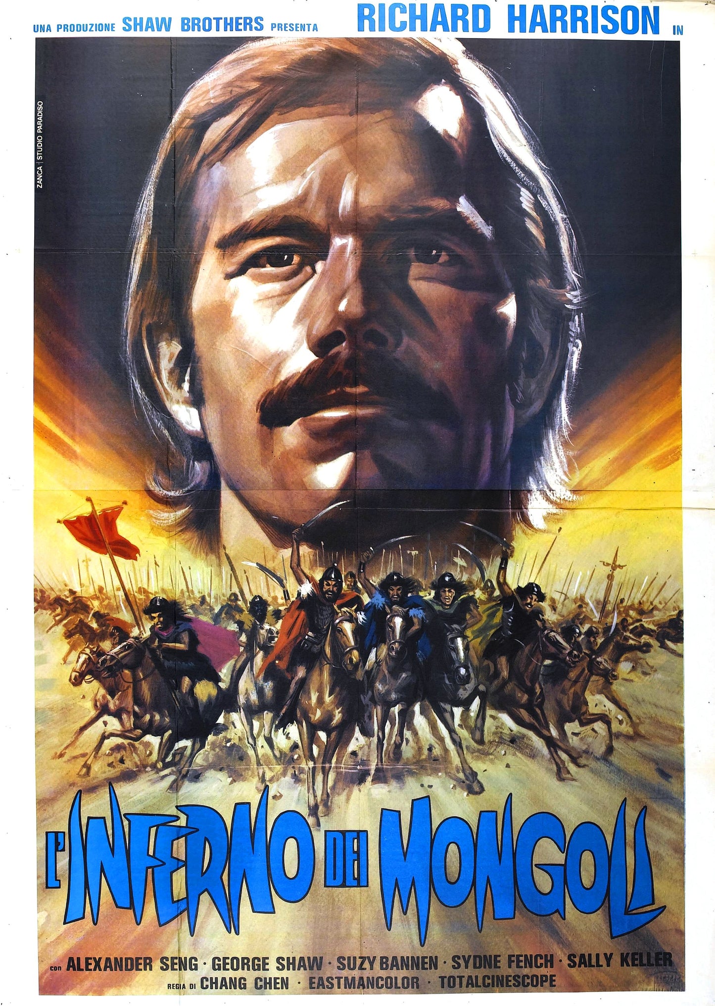 Marco Polo 1975 01 Movie Magnet